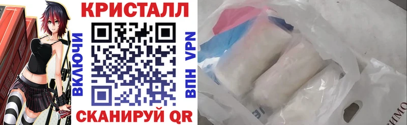 Amphetamine Premium  Купить где  Белая Холуница 