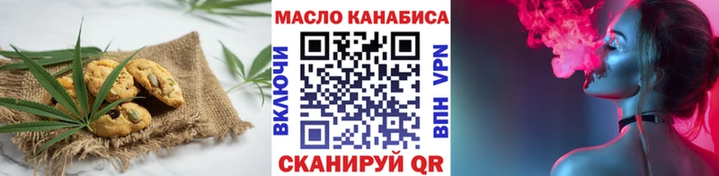 Купить  Белая Холуница  Cannafood конопля 