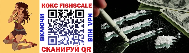 Cocaine Columbia  Купить закладки  Белая Холуница 