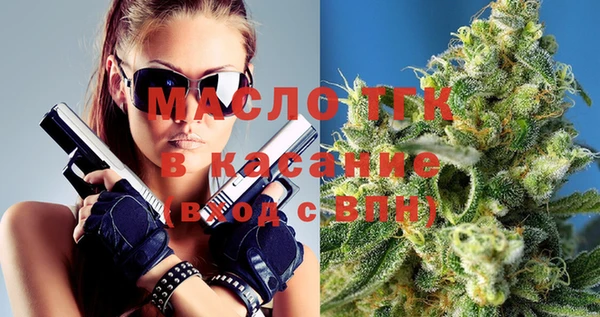 альфа пвп Каменногорск
