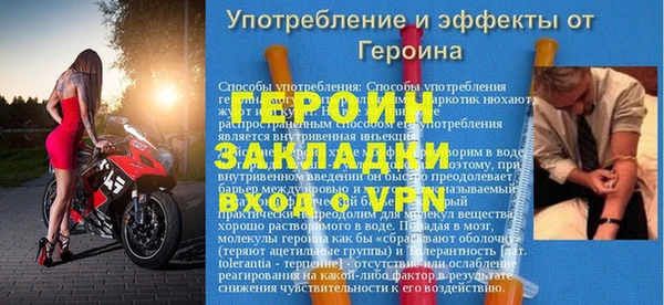 альфа пвп Каменногорск