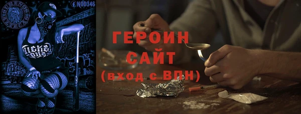 альфа пвп Каменногорск