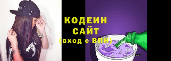 кристаллы Касимов
