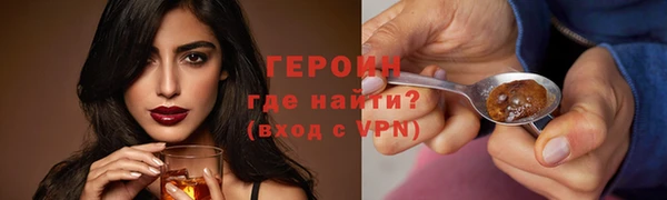 МДПВ Каменка