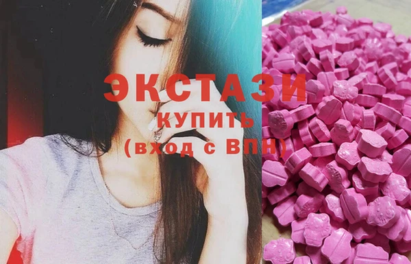 альфа пвп Каменногорск