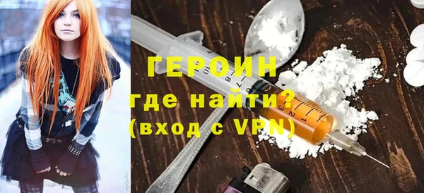 МДПВ Каменка