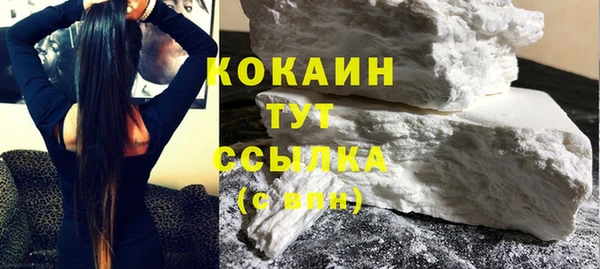 альфа пвп Каменногорск