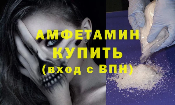 ECSTASY Карталы