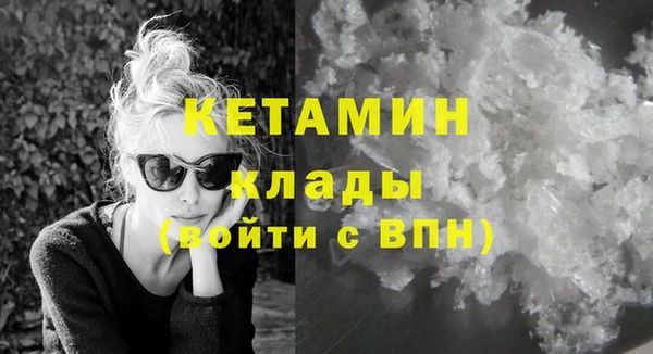 альфа пвп Каменногорск
