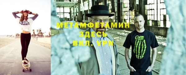 МДПВ Каменка