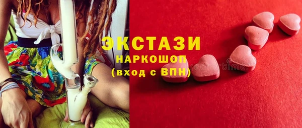 таблы Каменск-Шахтинский