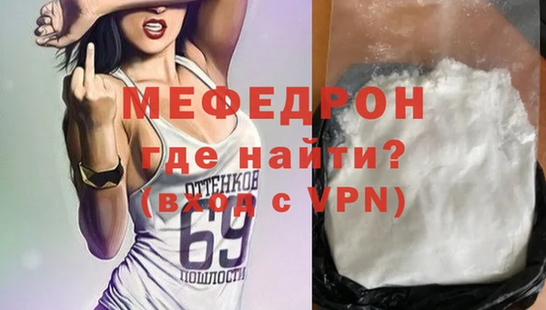 альфа пвп Каменногорск