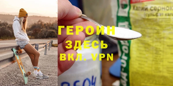 МДПВ Каменка