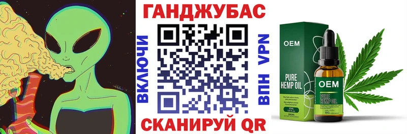 Купить Белая Холуница Марихуана LSD WEED